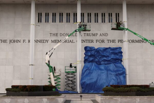 No vote yet for Ohio lawmaker in the Kennedy Center board showdown