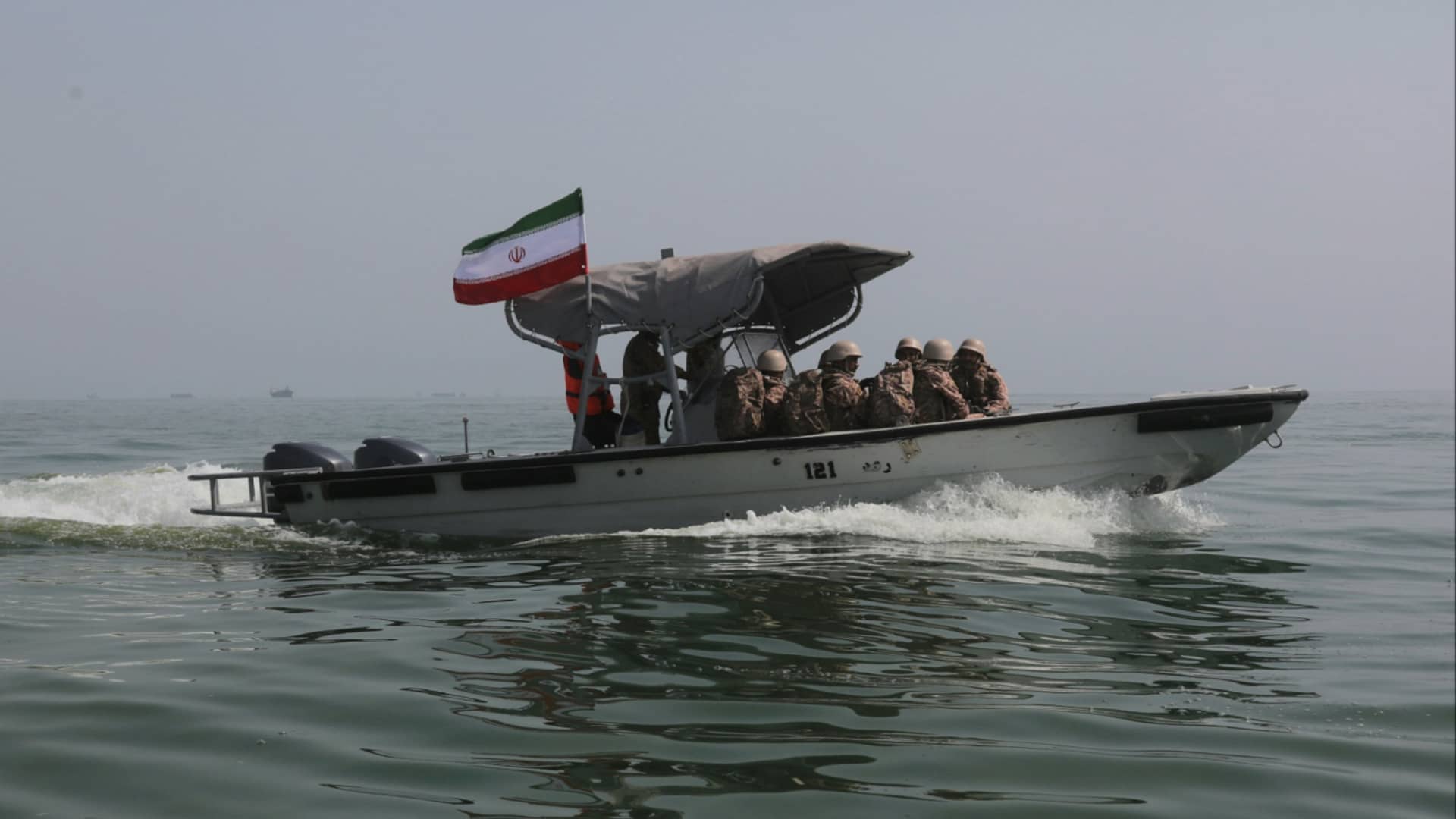 Cargo ship struck by a projectile in the Strait of Hormuz: UK