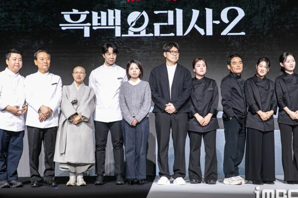 Netflix show causes food tourism increase