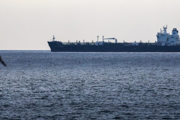 Trump admin announces  billion insurance program for oil tankers