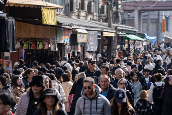 Japan core inflation in February misses estimates, headline CPI eases for a fourth straight month