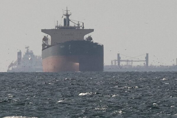 Chubb set as main U.S. insurer for Persian Gulf shipping amid Iran war