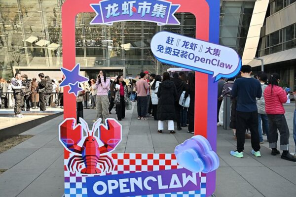 OpenClaw breathes new life into this Chinese tech stock ahead of earnings