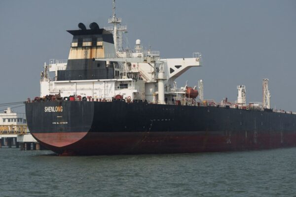 Retail prices could rise after Strait of Hormuz closure