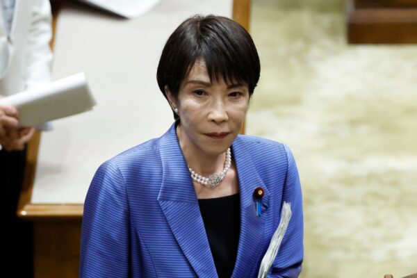 Japan rejects U.S. intel assessment that Takaichi’s Taiwan remarks represent ‘significant shift’