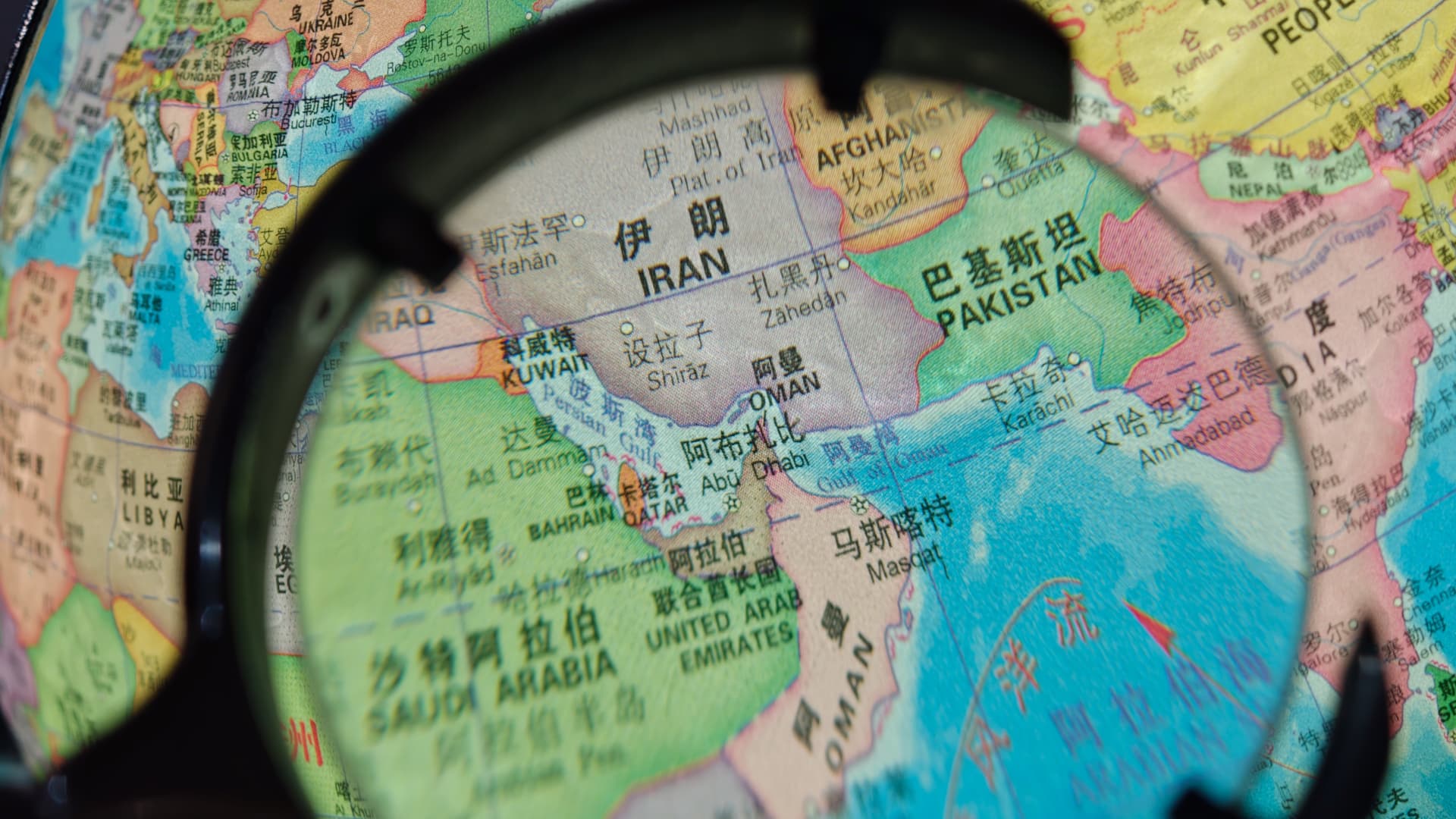 Could the Strait of Hormuz be close to reopening? Markets cast doubt