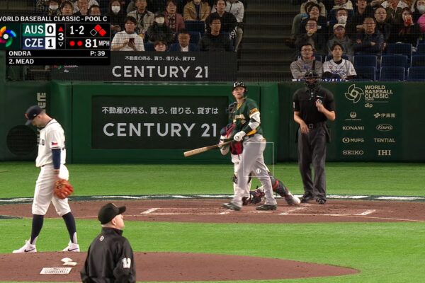 Australia Beats Czechia 5-1 To Stay Undefeated In The World Baseball Classic