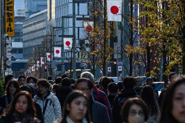 Japan to tighten rules for shareholder proposals amid pushback against activism
