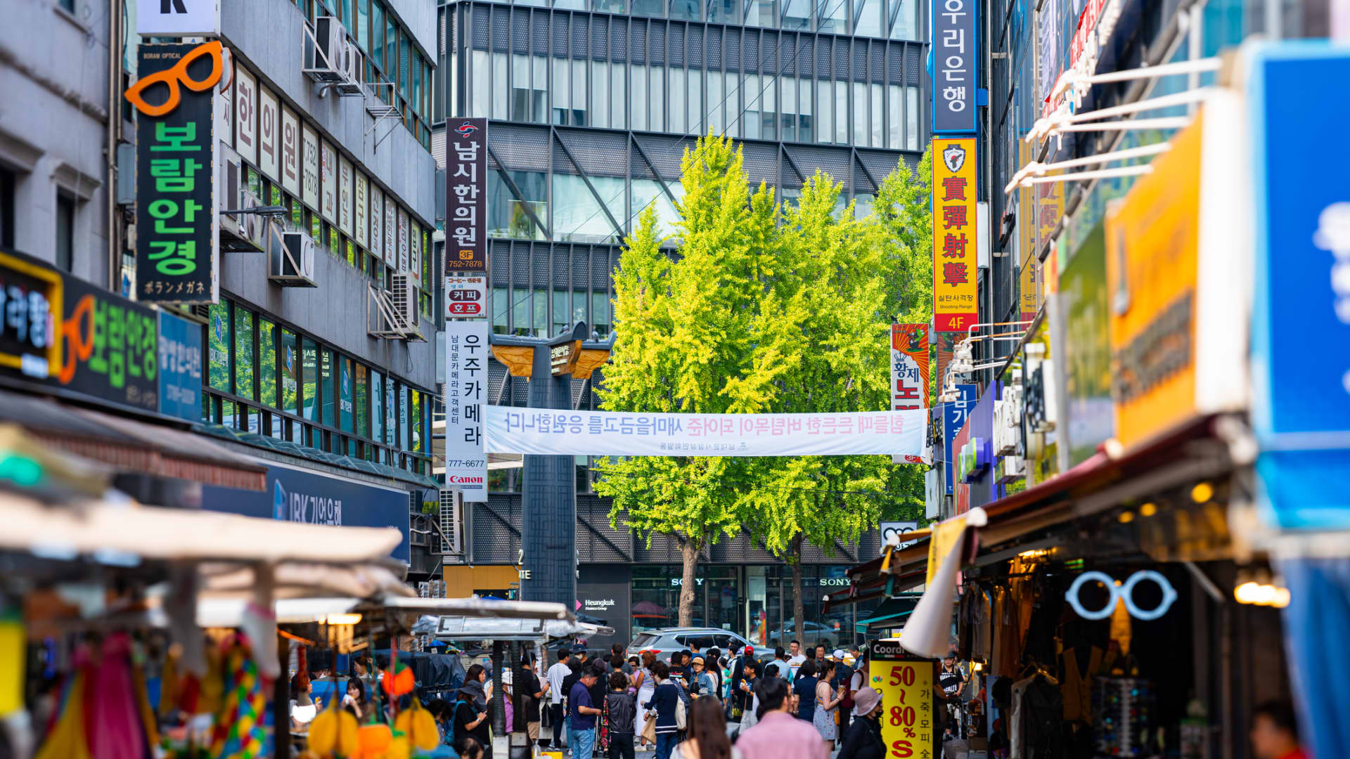 Goldman sees ‘undervalued’ opportunities in South Korea