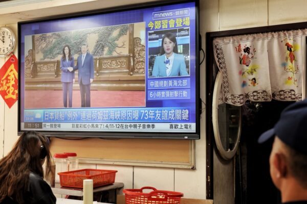 China’s Xi invokes ‘threat’ of Taiwan independence in first cross-strait opposition talks in a decade