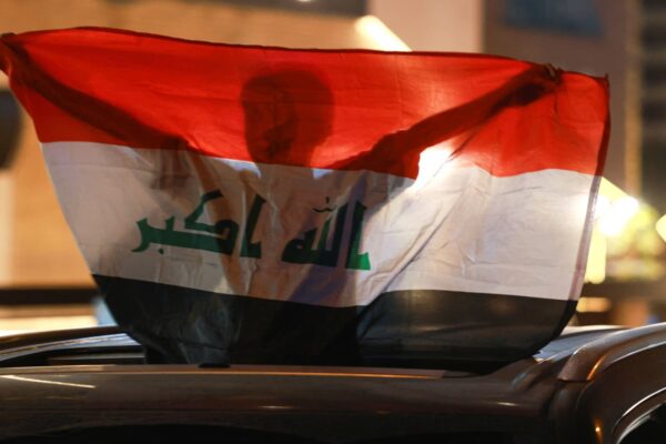 Iraq elects Nizar Amidi as president amid war fallout