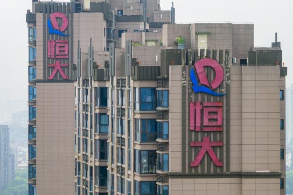 China Evergrande founder pleads guilty to fraud in Shenzhen court