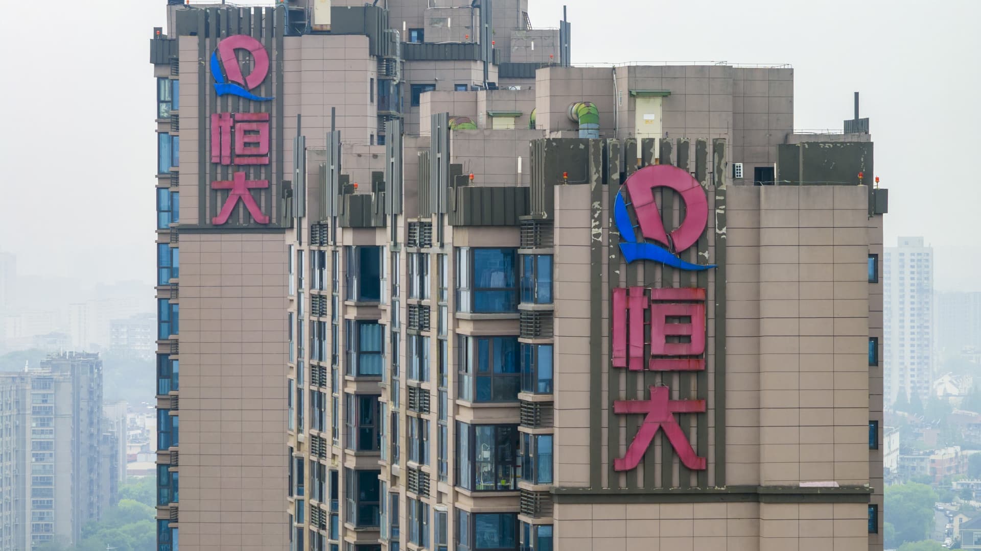 China Evergrande founder pleads guilty to fraud in Shenzhen court