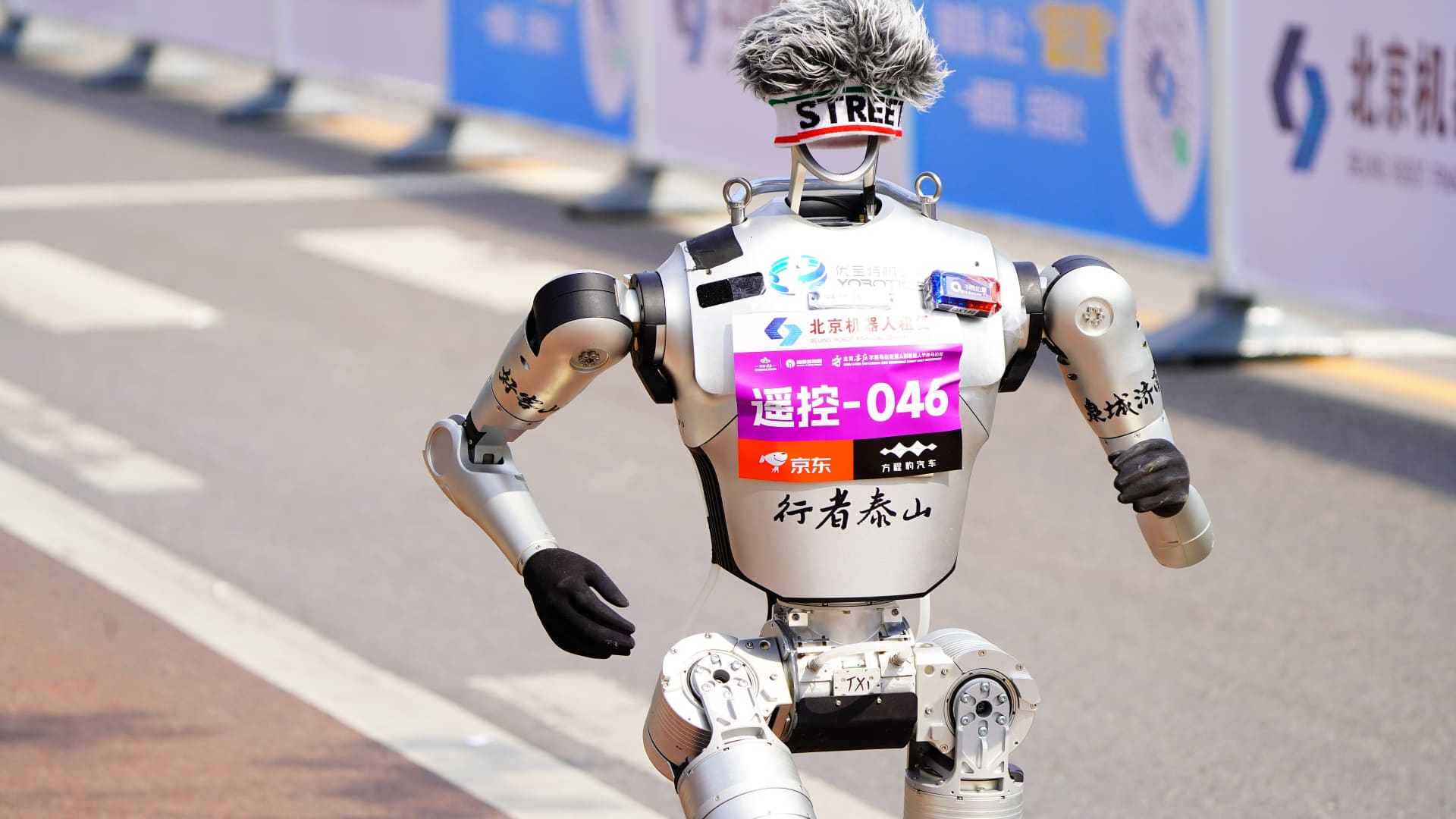 Beijing half-marathon shows how far robots have come