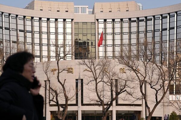 China’s PBOC keeps 1-year and 5-year benchmark lending rates unchanged