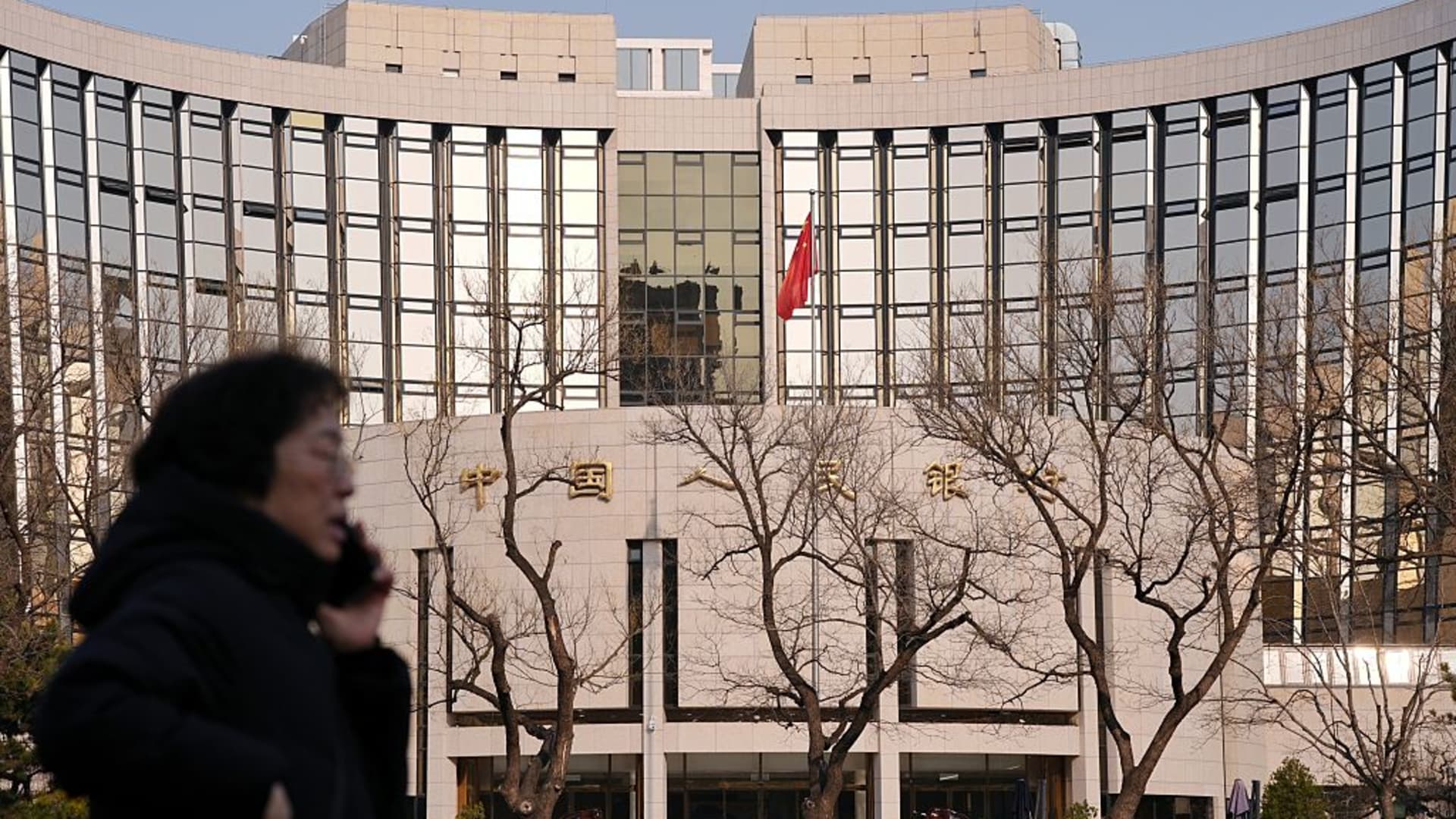 China’s PBOC keeps 1-year and 5-year benchmark lending rates unchanged