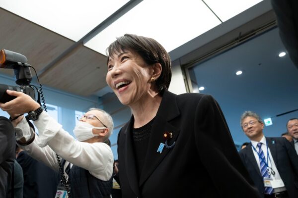 Japanese Prime Minister Takaichi thrilled by Deep Purple’s visit to her office