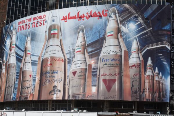 U.S. sanctions entities in the Middle East and China for helping Iran