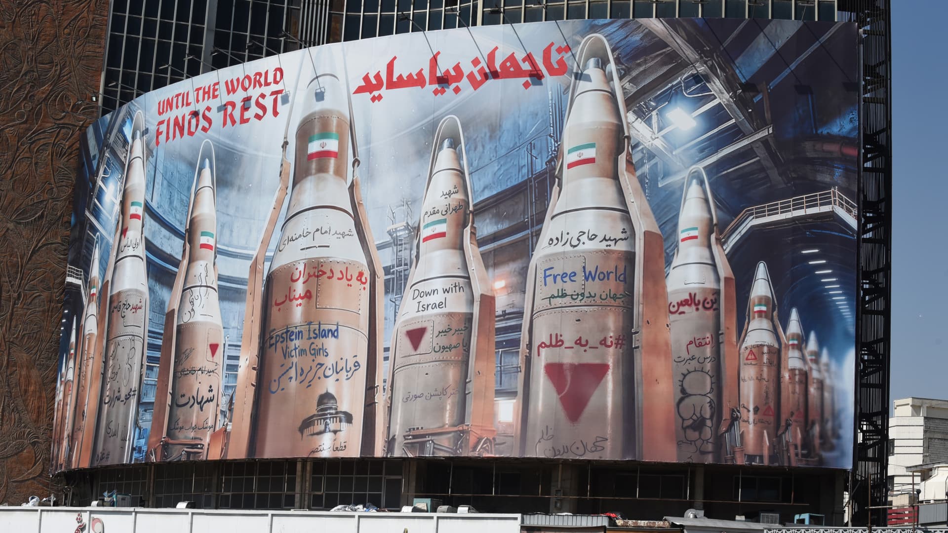 U.S. sanctions entities in the Middle East and China for helping Iran