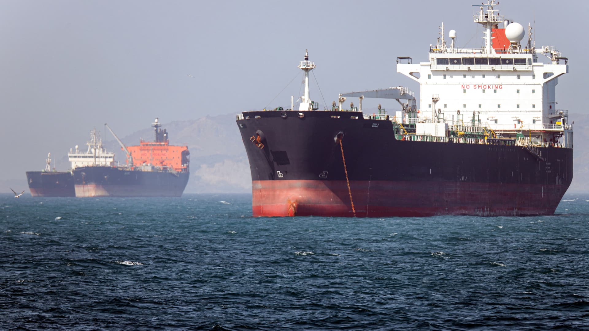 Tanker crosses Strait of Hormuz as U.S. awaits Iran response