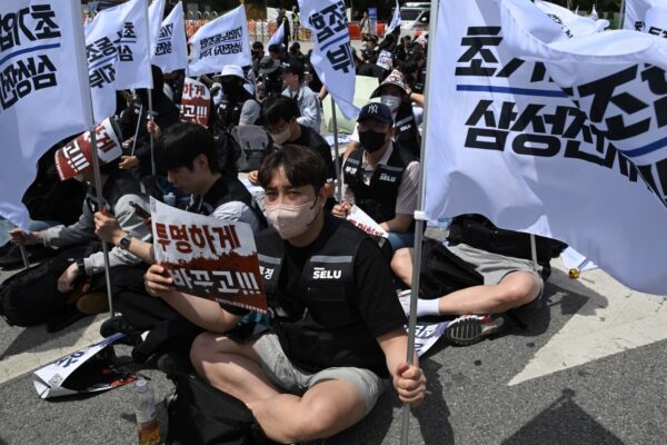 Samsung Electronics shares rallies 6% after union suspends strike following tentative wage deal