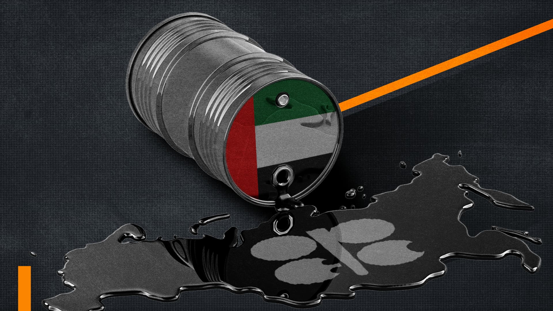 Why the UAE walked away from OPEC
