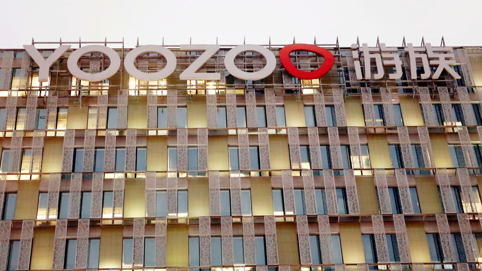 China executes man for poisoning billionaire linked to Netflix’s ‘3 Body Problem’
