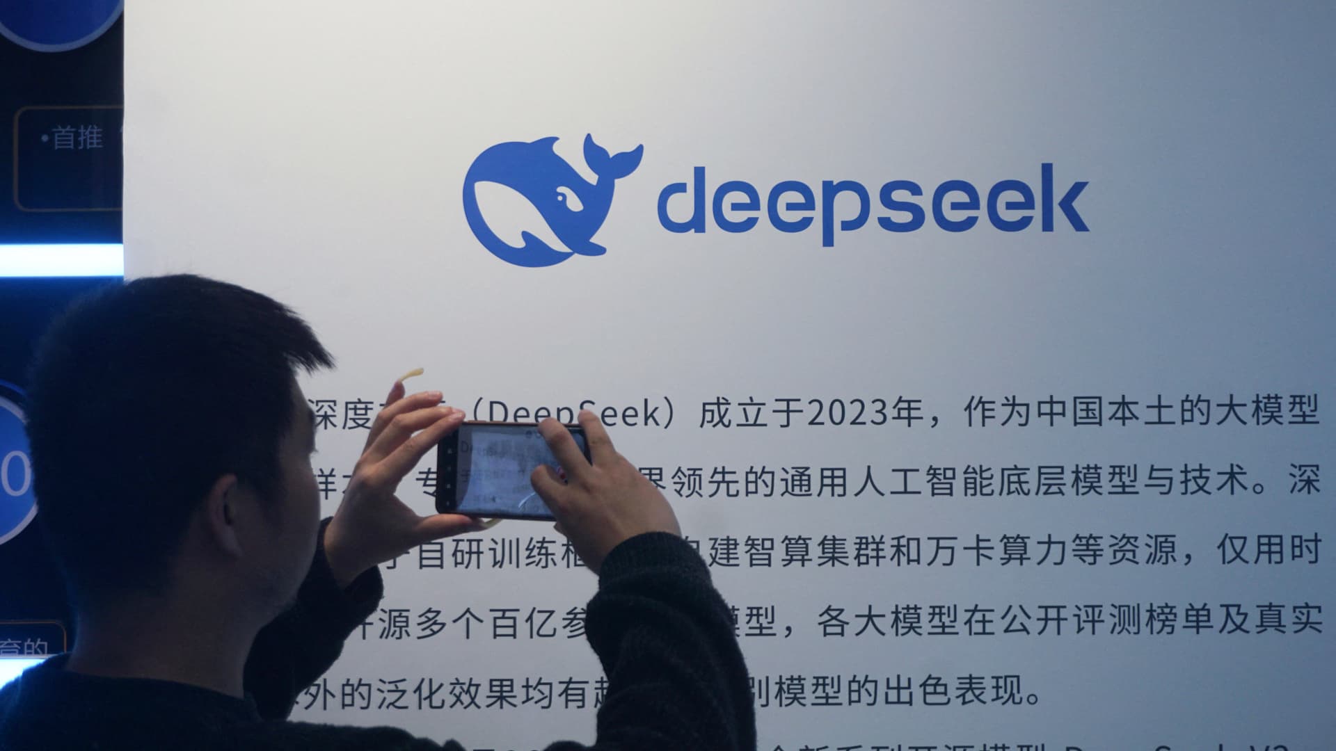 ‘No poaching’ our people, China’s DeepSeek reportedly tells investors